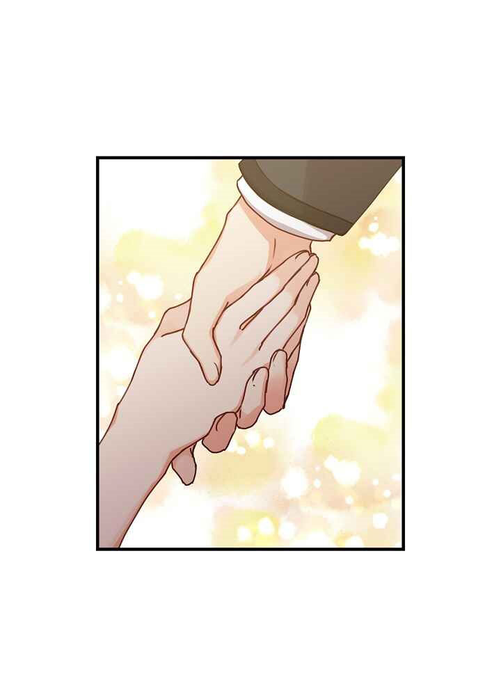 Đừng Chọc Đứa Em Gái Bé Bỏng Của Chúng Tôi Chapter 43 - 49