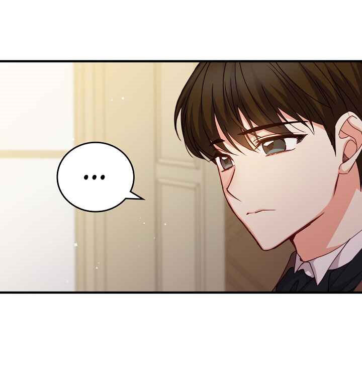 Đừng Chọc Đứa Em Gái Bé Bỏng Của Chúng Tôi Chapter 43 - 57