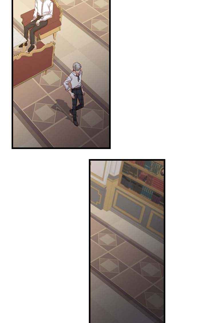 Đừng Chọc Đứa Em Gái Bé Bỏng Của Chúng Tôi Chapter 44 - 31