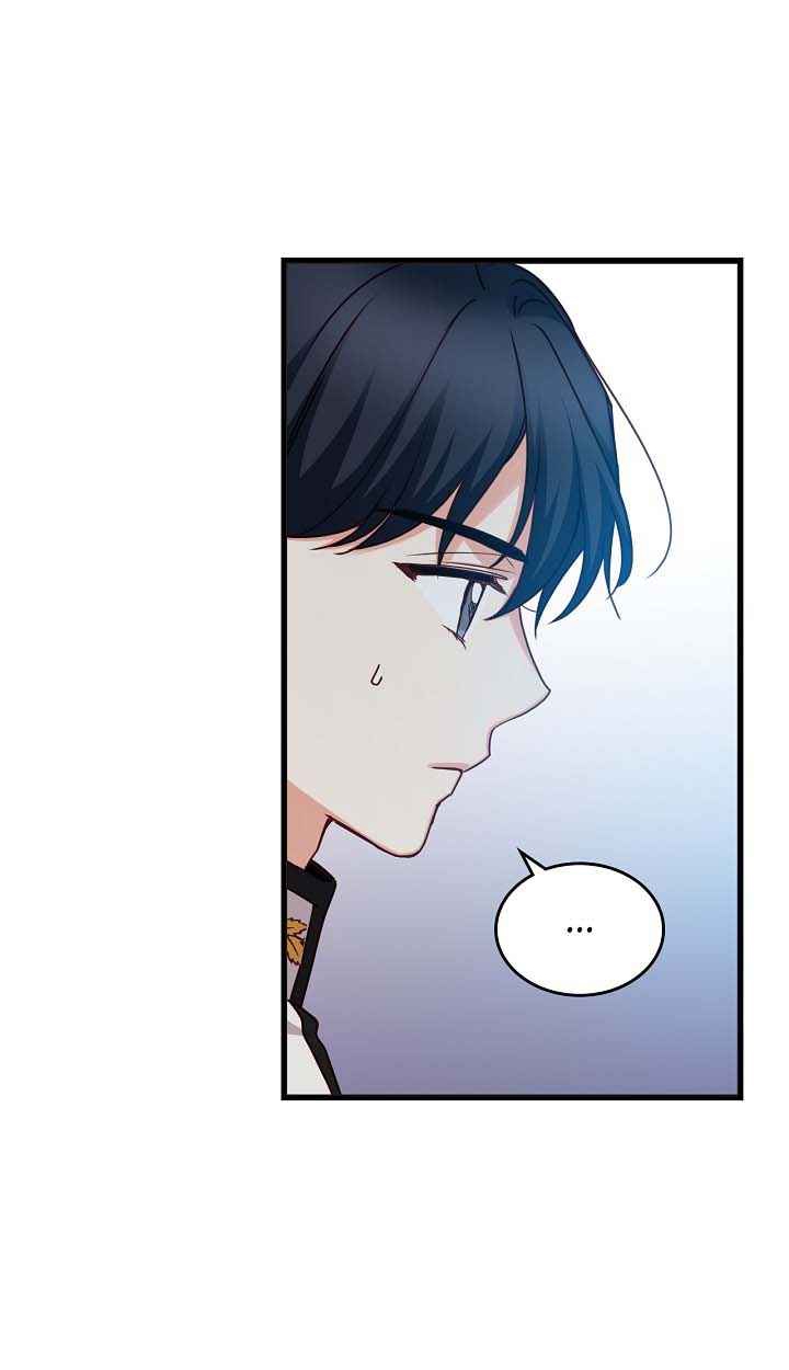 Đừng Chọc Đứa Em Gái Bé Bỏng Của Chúng Tôi Chapter 44 - 50