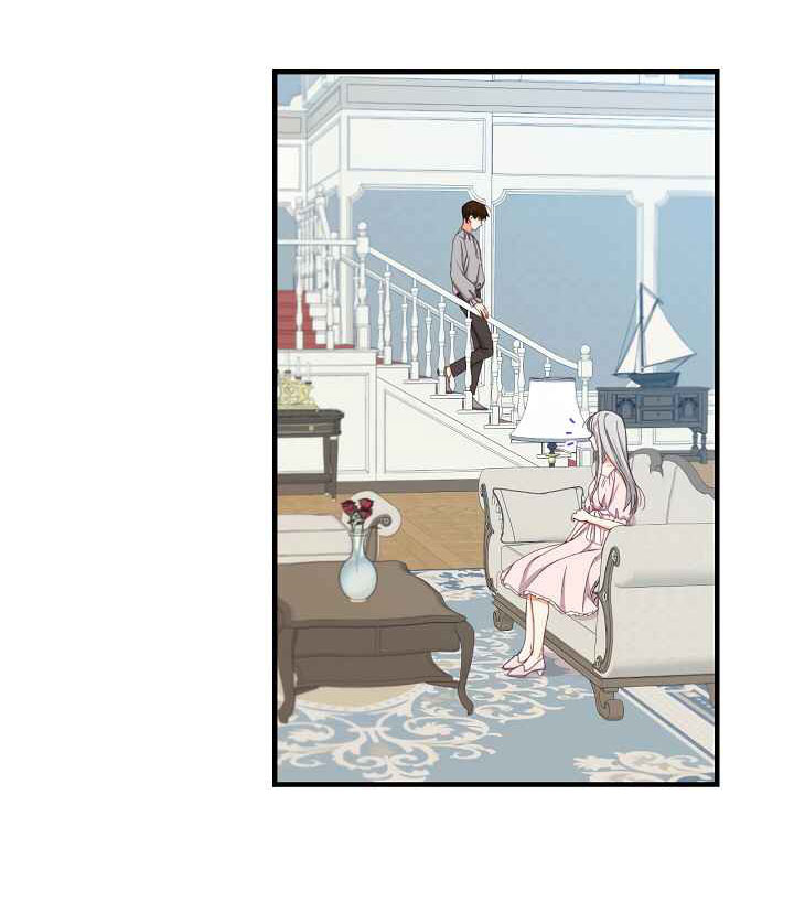 Đừng Chọc Đứa Em Gái Bé Bỏng Của Chúng Tôi Chapter 45 - 3