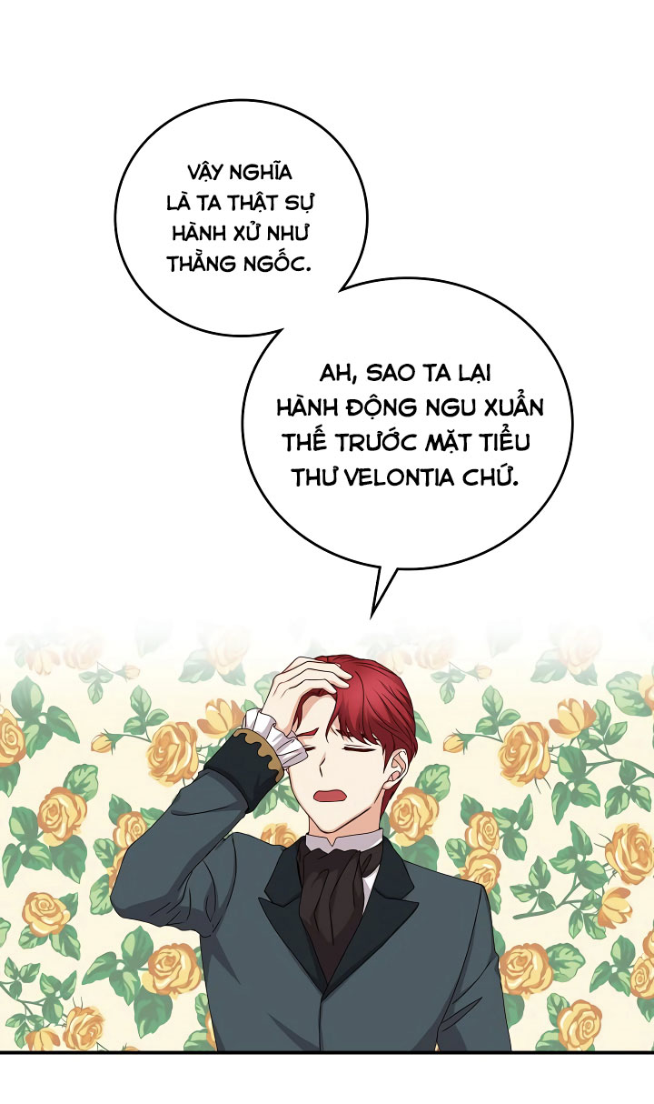 Đừng Chọc Đứa Em Gái Bé Bỏng Của Chúng Tôi Chapter 48 - 75