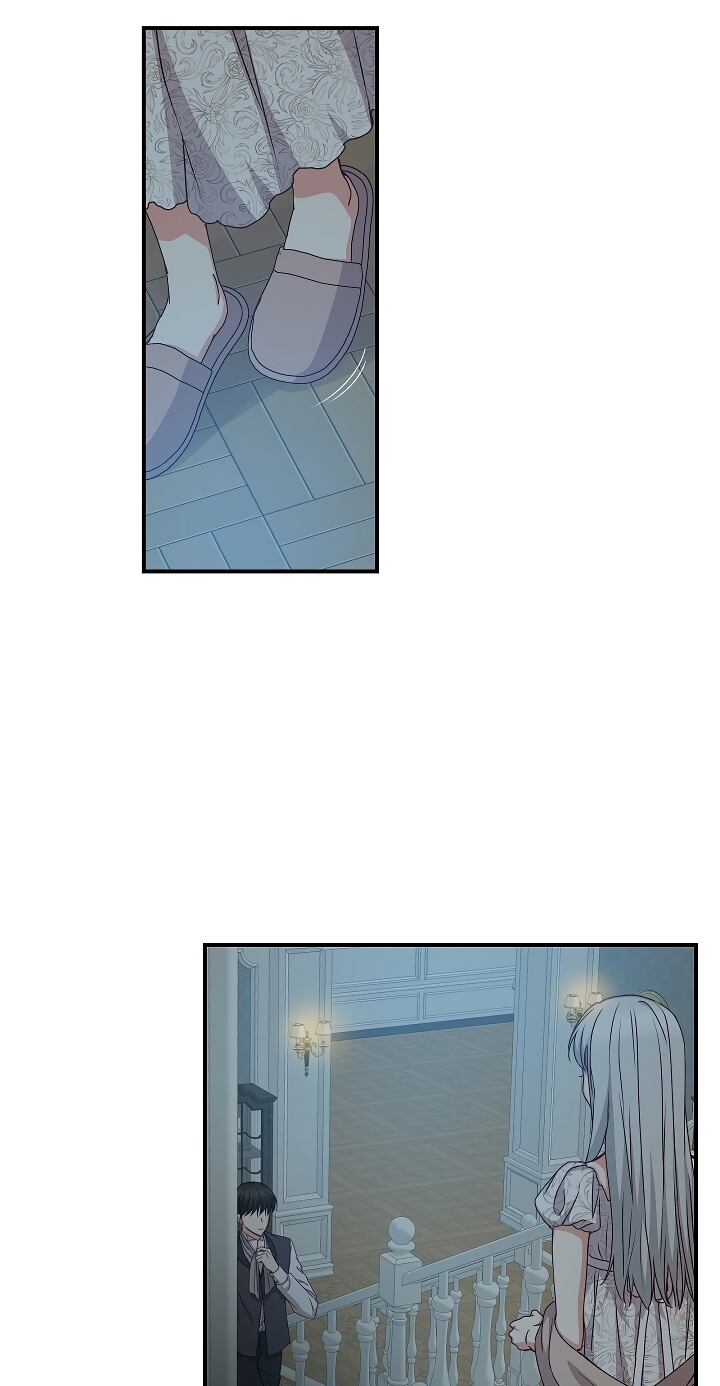 Đừng Chọc Đứa Em Gái Bé Bỏng Của Chúng Tôi Chapter 50 - 55