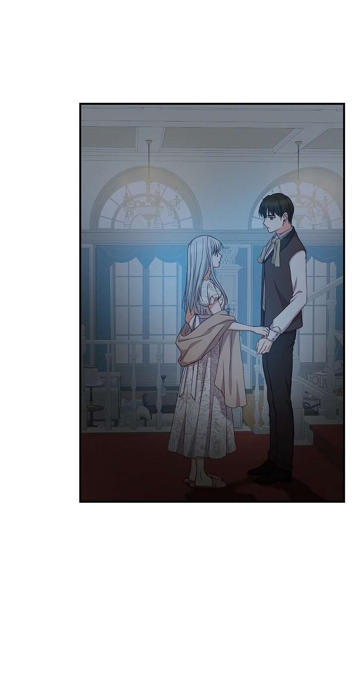 Đừng Chọc Đứa Em Gái Bé Bỏng Của Chúng Tôi Chapter 50 - 64