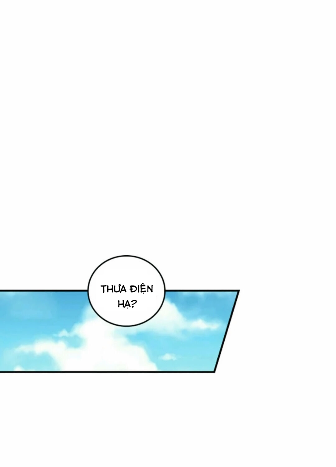 Đừng Chọc Đứa Em Gái Bé Bỏng Của Chúng Tôi Chapter 56 - 1