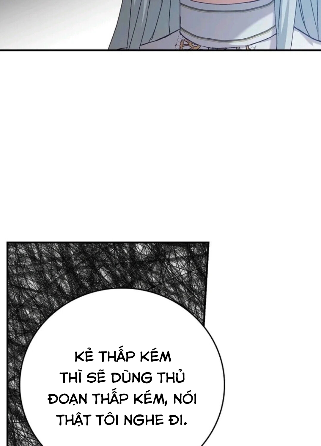 Đừng Chọc Đứa Em Gái Bé Bỏng Của Chúng Tôi Chapter 56 - 31