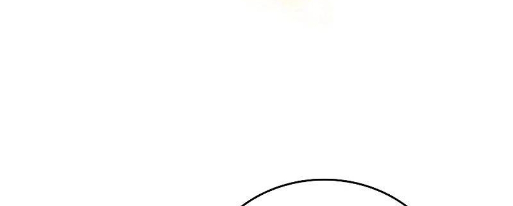 Đừng Chọc Đứa Em Gái Bé Bỏng Của Chúng Tôi Chapter 59 - 84