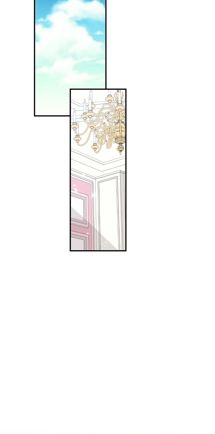 Đừng Chọc Đứa Em Gái Bé Bỏng Của Chúng Tôi Chapter 64 - 25