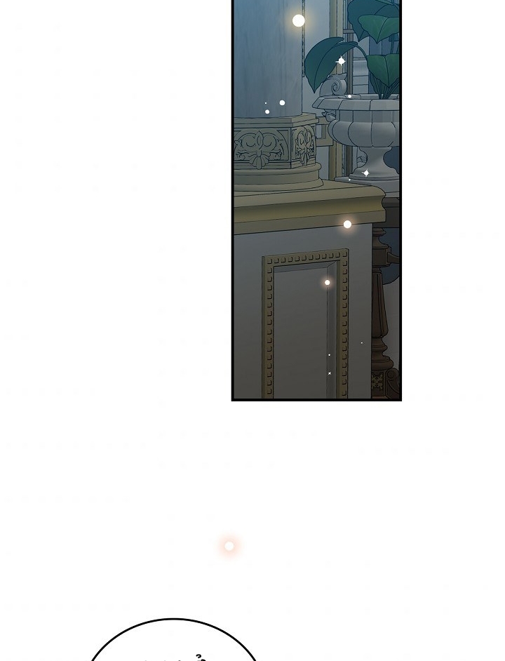 Đừng Chọc Đứa Em Gái Bé Bỏng Của Chúng Tôi Chapter 67 - 68