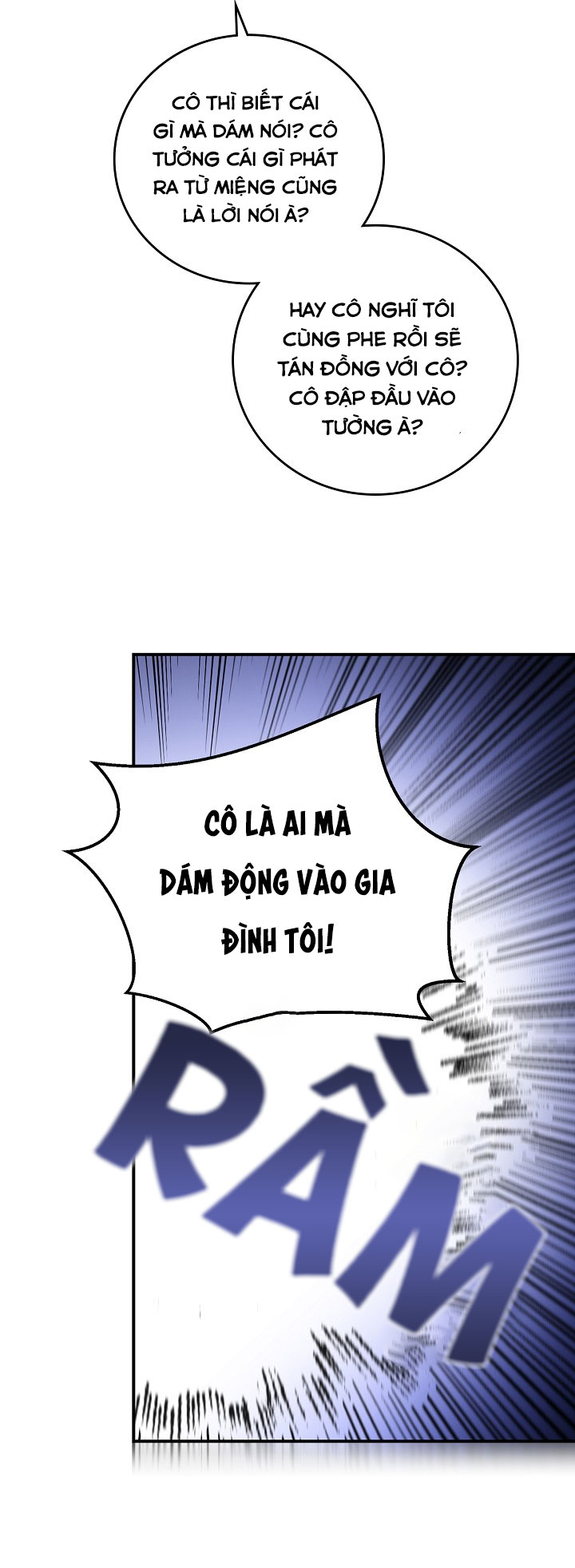Đừng Chọc Đứa Em Gái Bé Bỏng Của Chúng Tôi Chapter 74 - 17