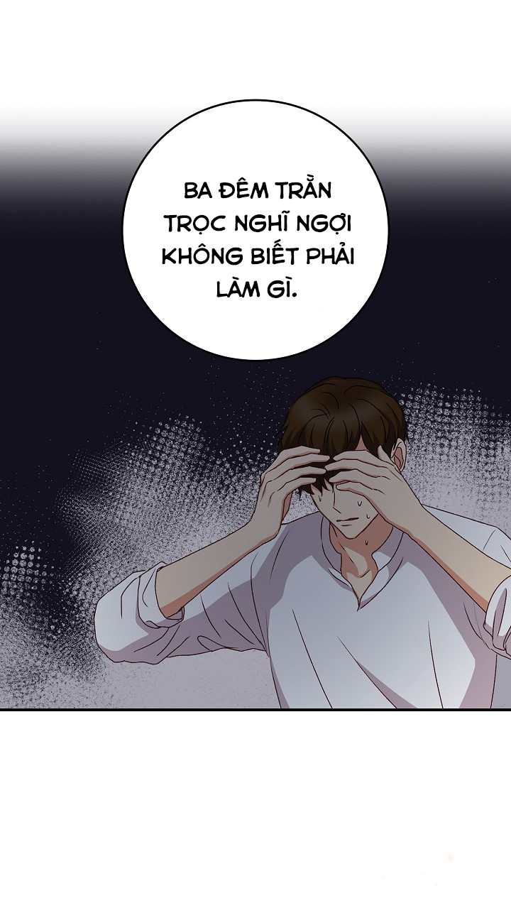 Đừng Chọc Đứa Em Gái Bé Bỏng Của Chúng Tôi Chapter 74 - 31
