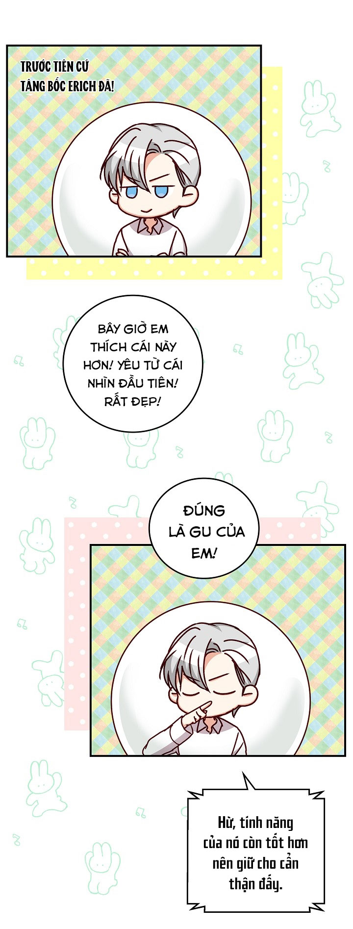 Đừng Chọc Đứa Em Gái Bé Bỏng Của Chúng Tôi Chapter 75 - 14