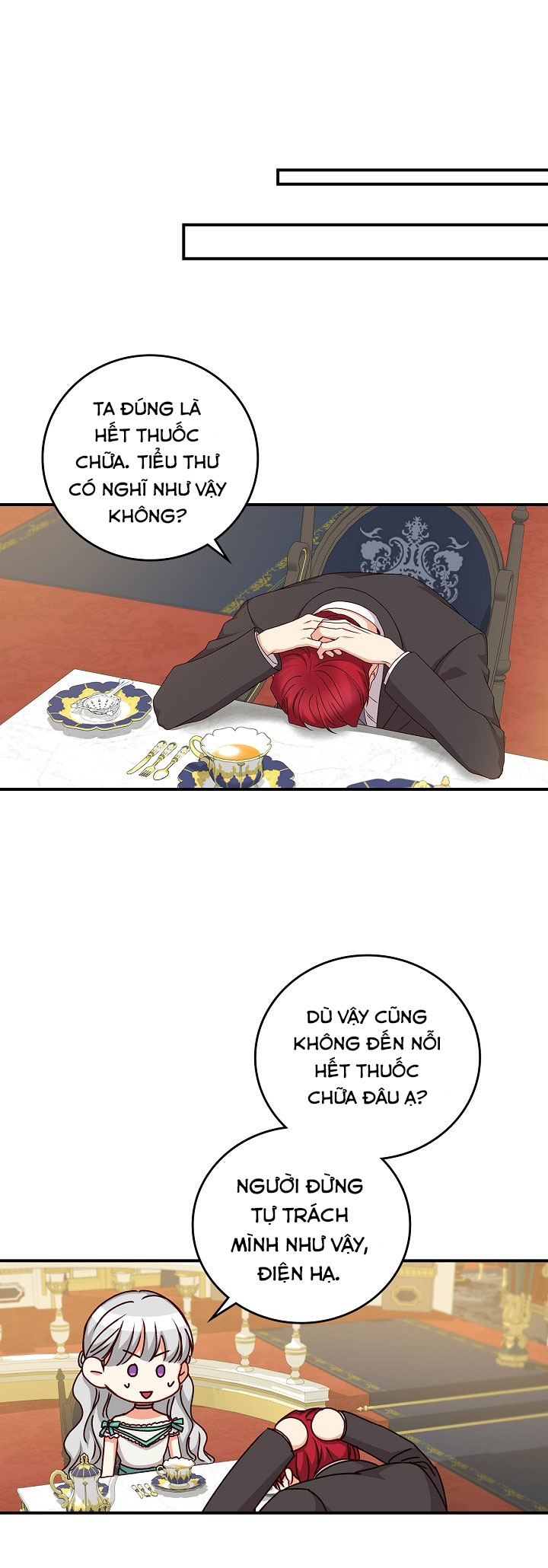 Đừng Chọc Đứa Em Gái Bé Bỏng Của Chúng Tôi Chapter 75 - 26