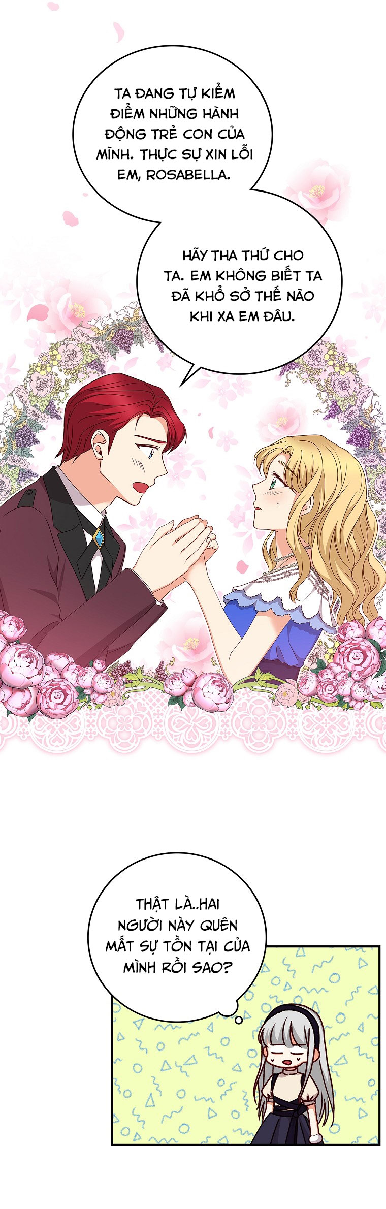 Đừng Chọc Đứa Em Gái Bé Bỏng Của Chúng Tôi Chapter 77 - 15