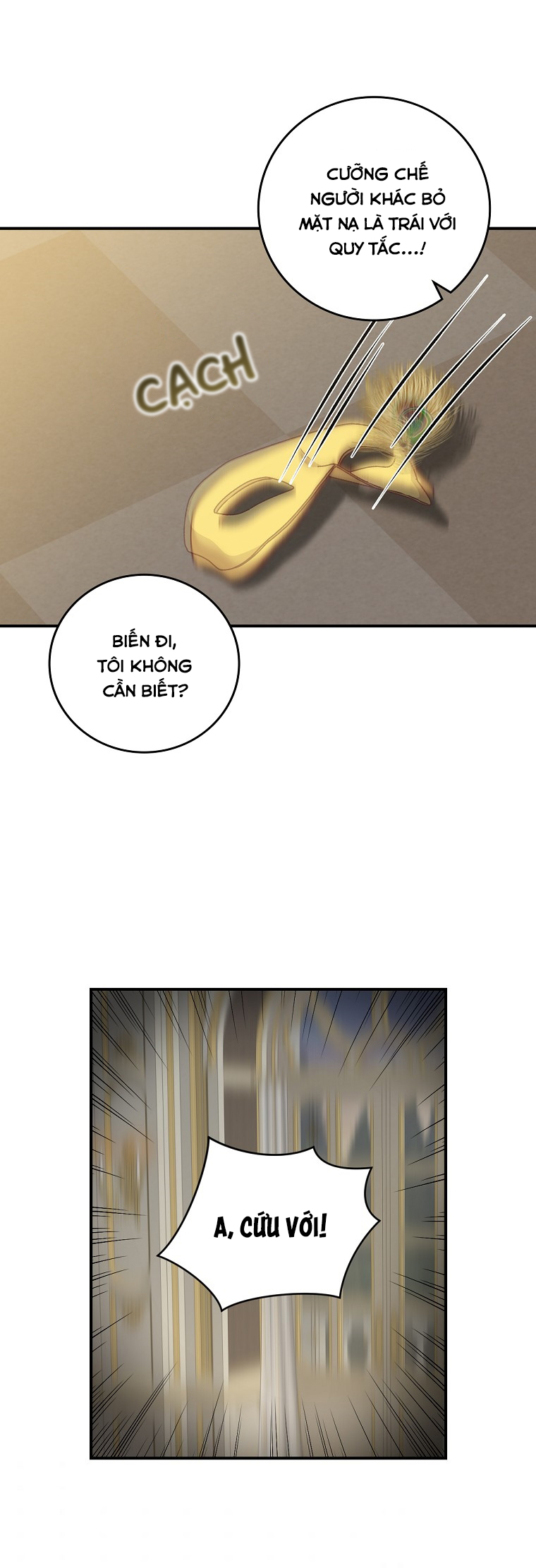Đừng Chọc Đứa Em Gái Bé Bỏng Của Chúng Tôi Chapter 84 - 17