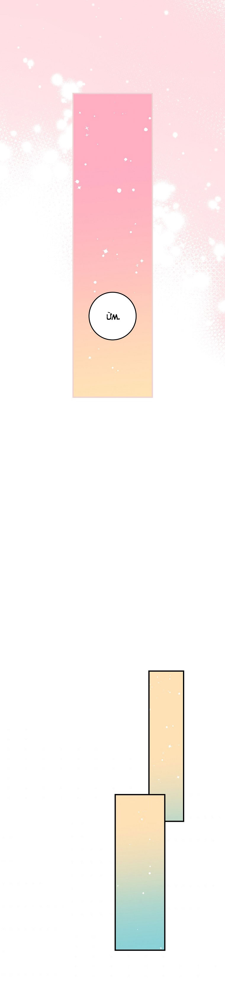 Đừng Chọc Đứa Em Gái Bé Bỏng Của Chúng Tôi Chapter 87 - 24