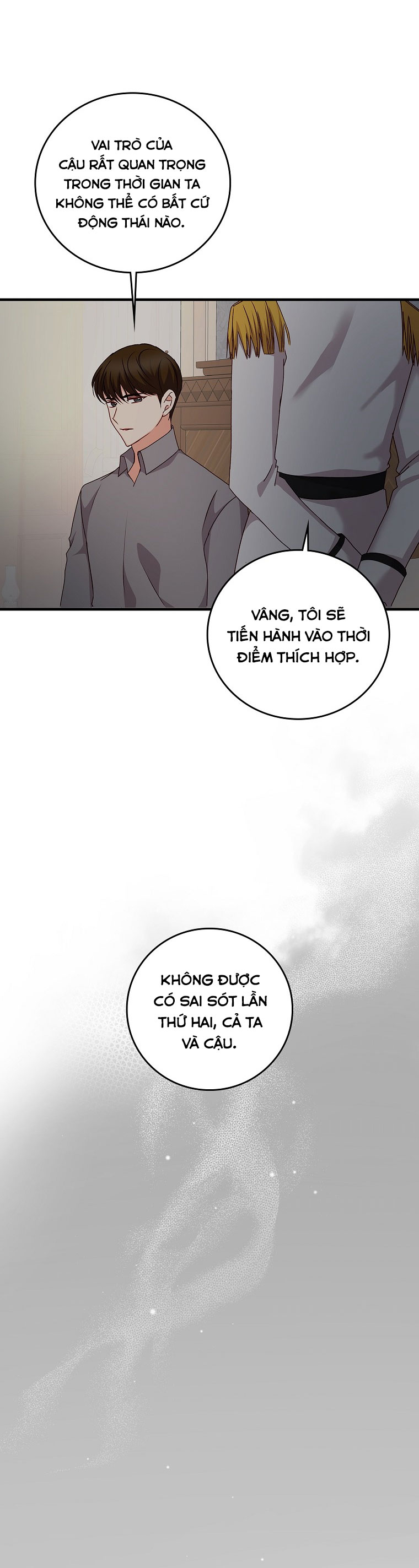 Đừng Chọc Đứa Em Gái Bé Bỏng Của Chúng Tôi Chapter 90 - 31