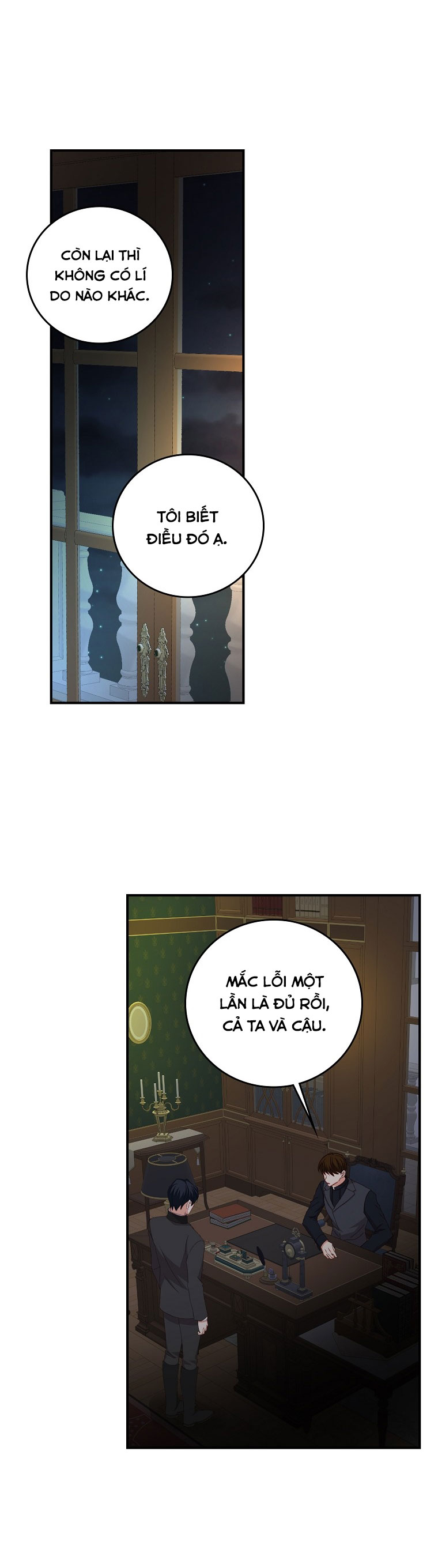 Đừng Chọc Đứa Em Gái Bé Bỏng Của Chúng Tôi Chapter 93 - 15