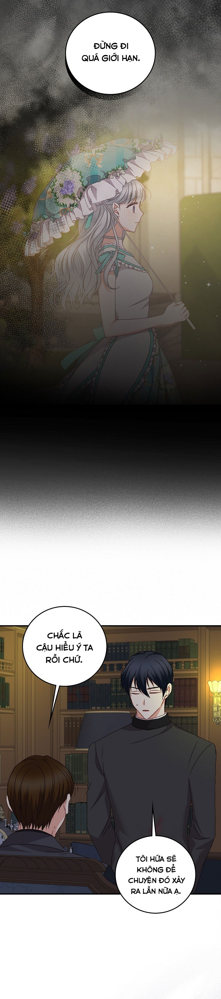 Đừng Chọc Đứa Em Gái Bé Bỏng Của Chúng Tôi Chapter 93 - 17