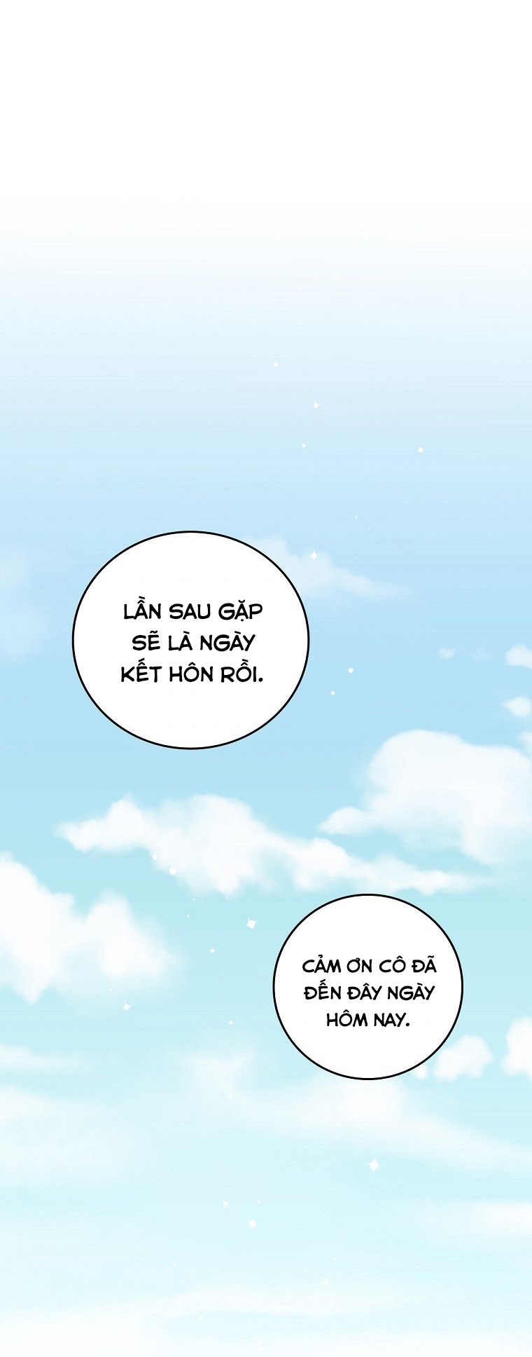 Đừng Chọc Đứa Em Gái Bé Bỏng Của Chúng Tôi Chapter 93 - 31