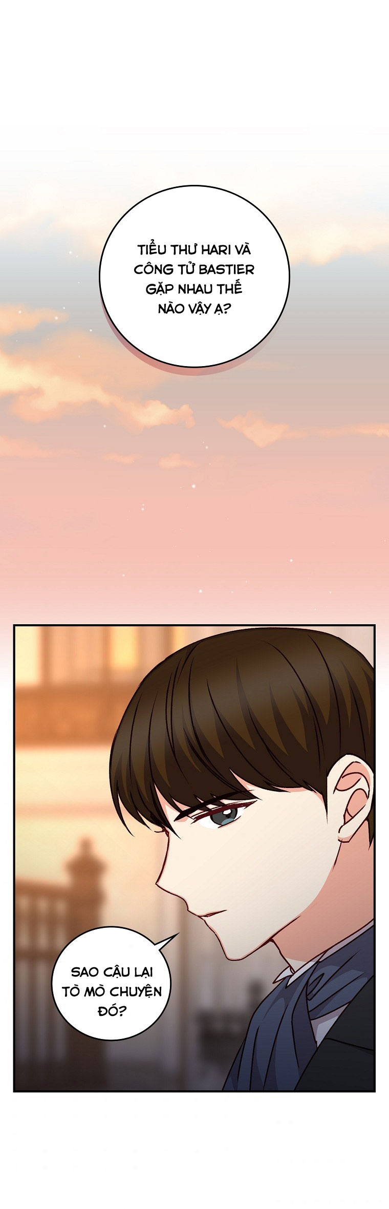 Đừng Chọc Đứa Em Gái Bé Bỏng Của Chúng Tôi Chapter  97 - 1