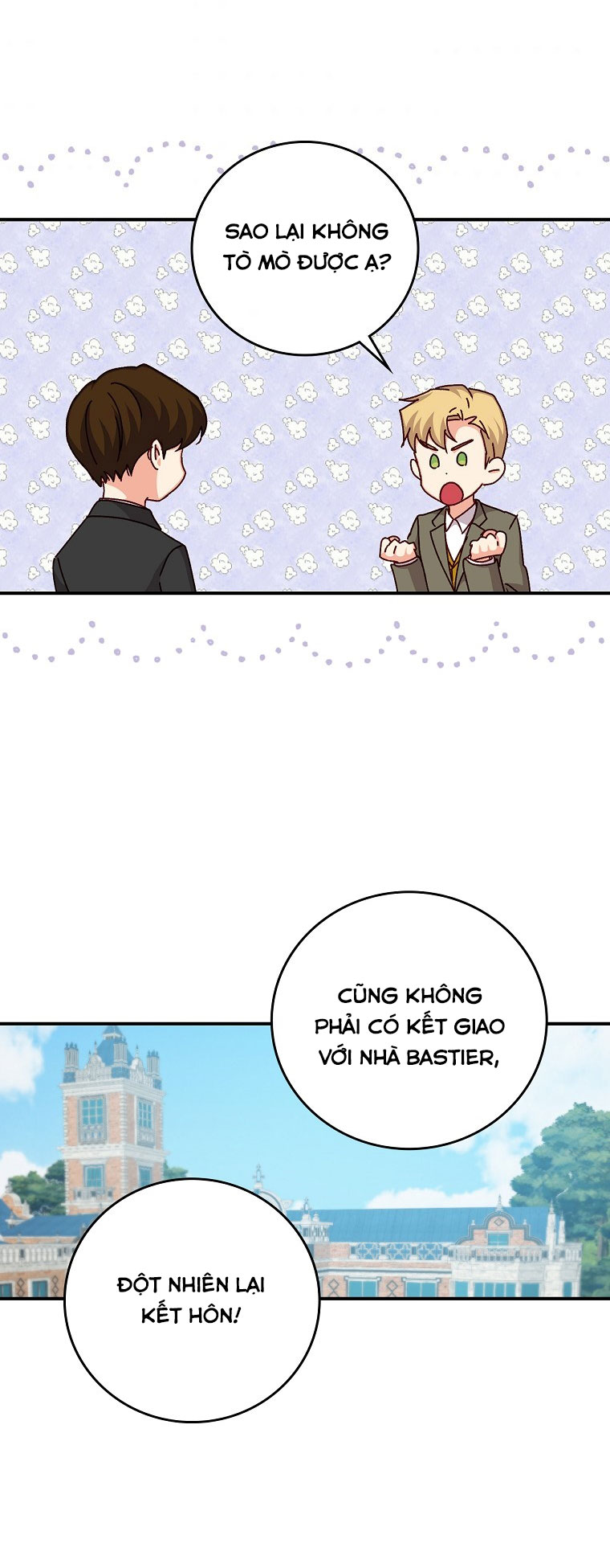 Đừng Chọc Đứa Em Gái Bé Bỏng Của Chúng Tôi Chapter  97 - 2