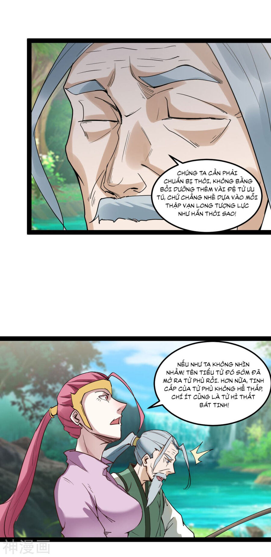 Nguyên Thủy Bất Diệt Quyết Chapter 89 - 4