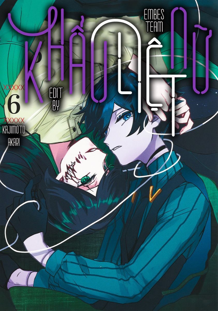 Kuchi Ga Saketemo Kimi Ni Wa (2020) Chapter 39 - 1