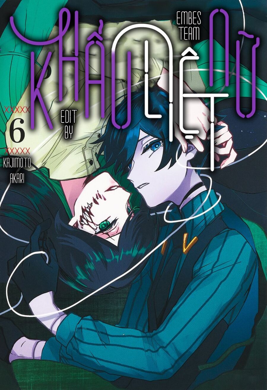 Kuchi Ga Saketemo Kimi Ni Wa (2020) Chapter 41 - 1