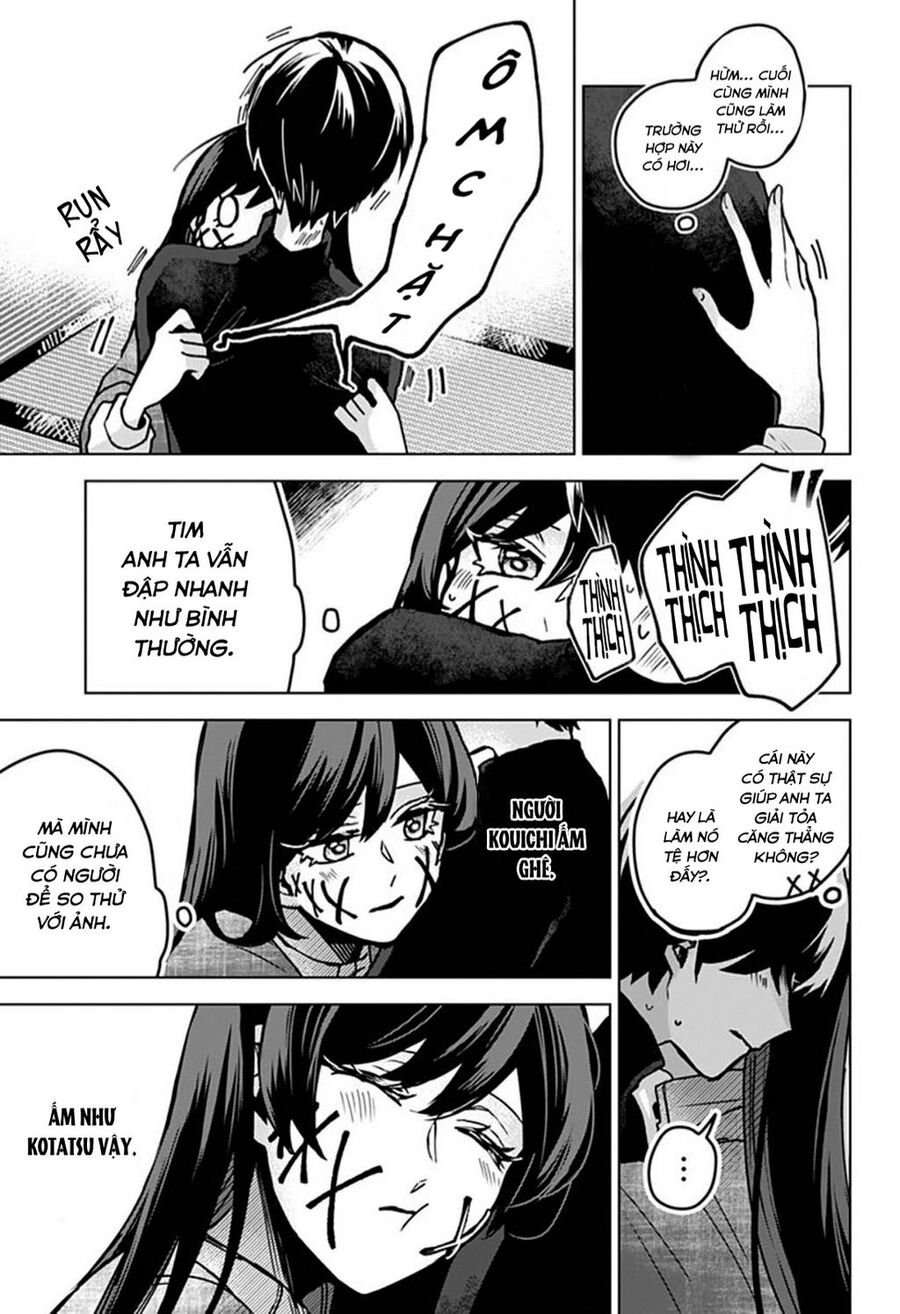 Kuchi Ga Saketemo Kimi Ni Wa (2020) Chapter 41 - 13