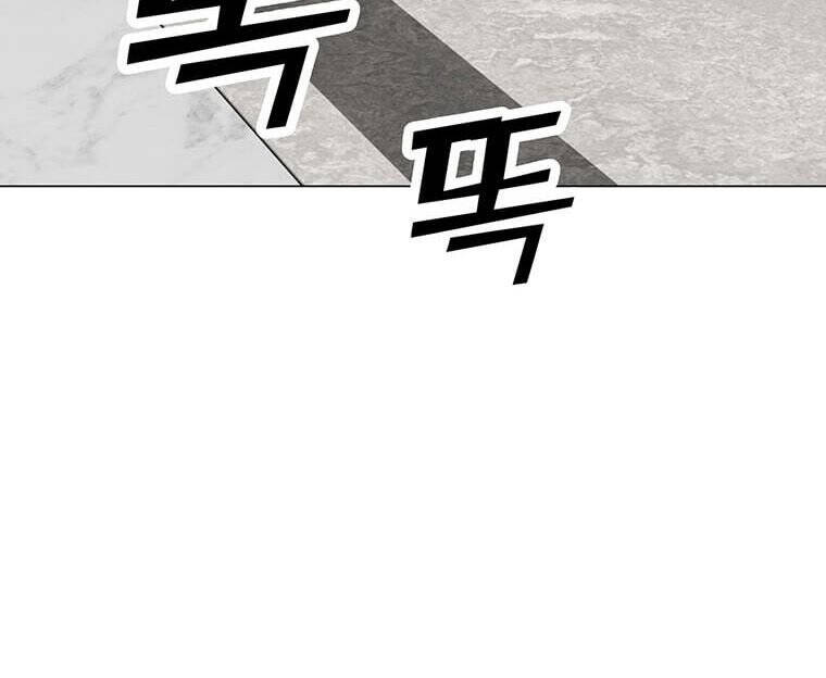 Tôi Là Người Chơi Thần Chú Đơn Độc Chapter 100.5 - 31