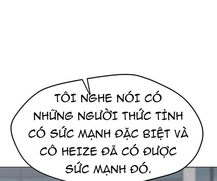Tôi Là Người Chơi Thần Chú Đơn Độc Chapter 100.5 - 64