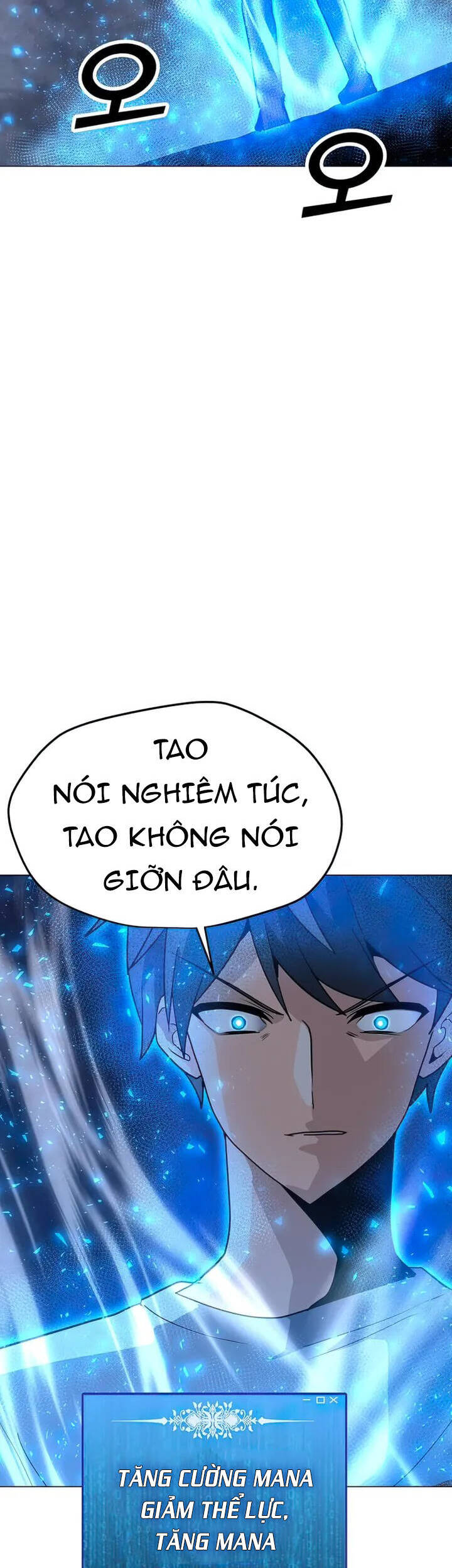 Tôi Là Người Chơi Thần Chú Đơn Độc Chapter 101 - 33