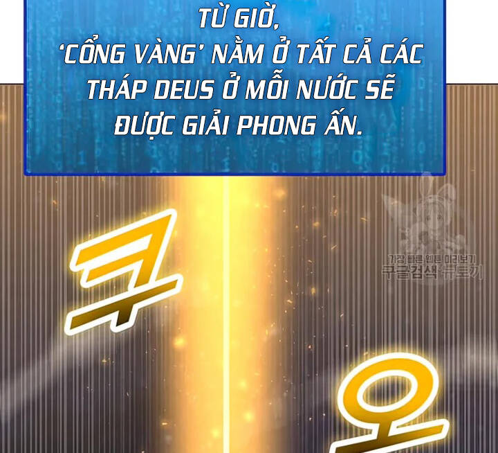 Tôi Là Người Chơi Thần Chú Đơn Độc Chapter 102.5 - 17