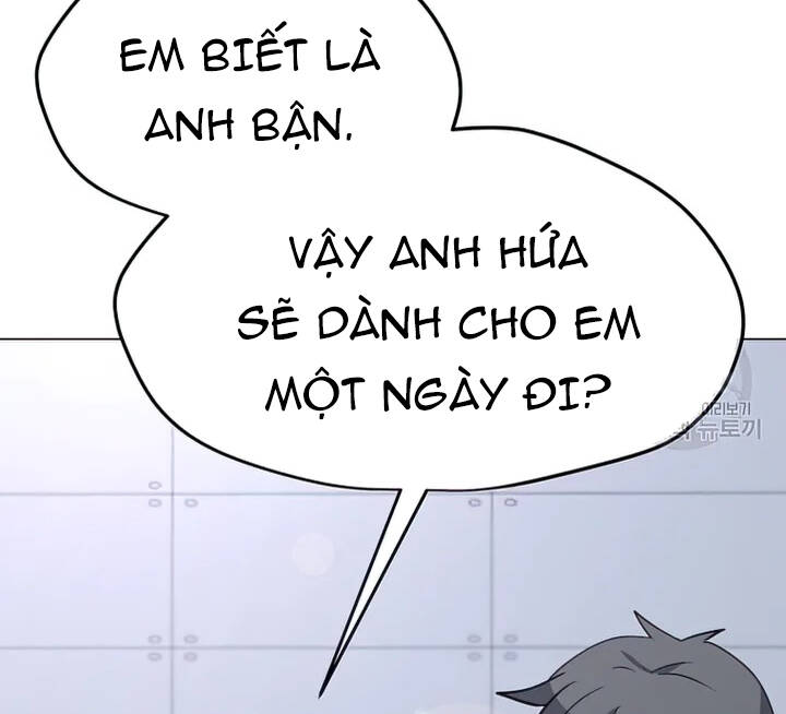 Tôi Là Người Chơi Thần Chú Đơn Độc Chapter 102.5 - 67