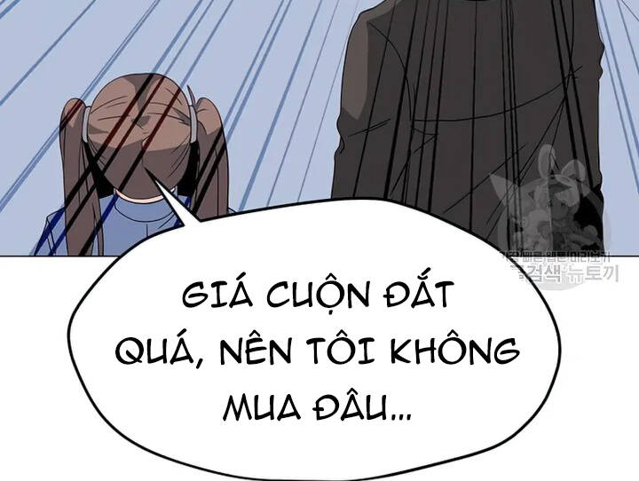 Tôi Là Người Chơi Thần Chú Đơn Độc Chapter 102 - 117