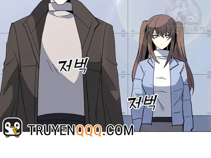 Tôi Là Người Chơi Thần Chú Đơn Độc Chapter 102 - 57