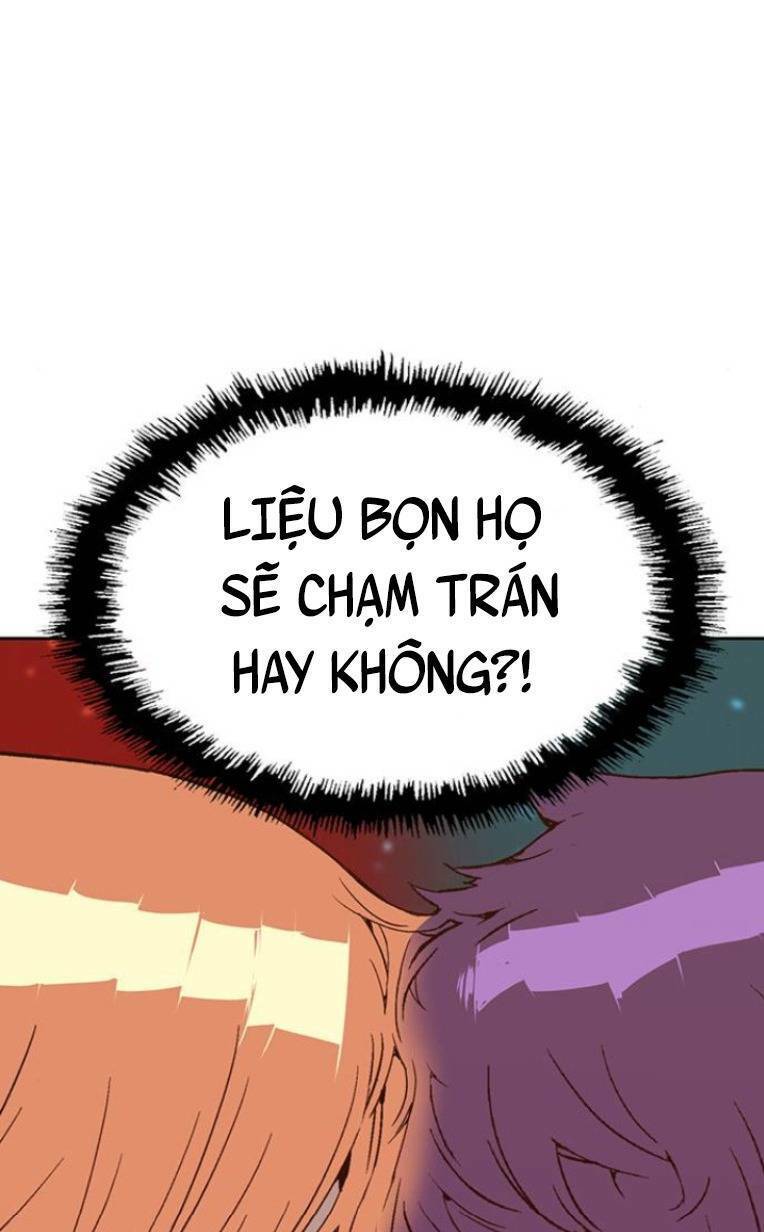 Anh Hùng Yếu Chapter 230 - 32