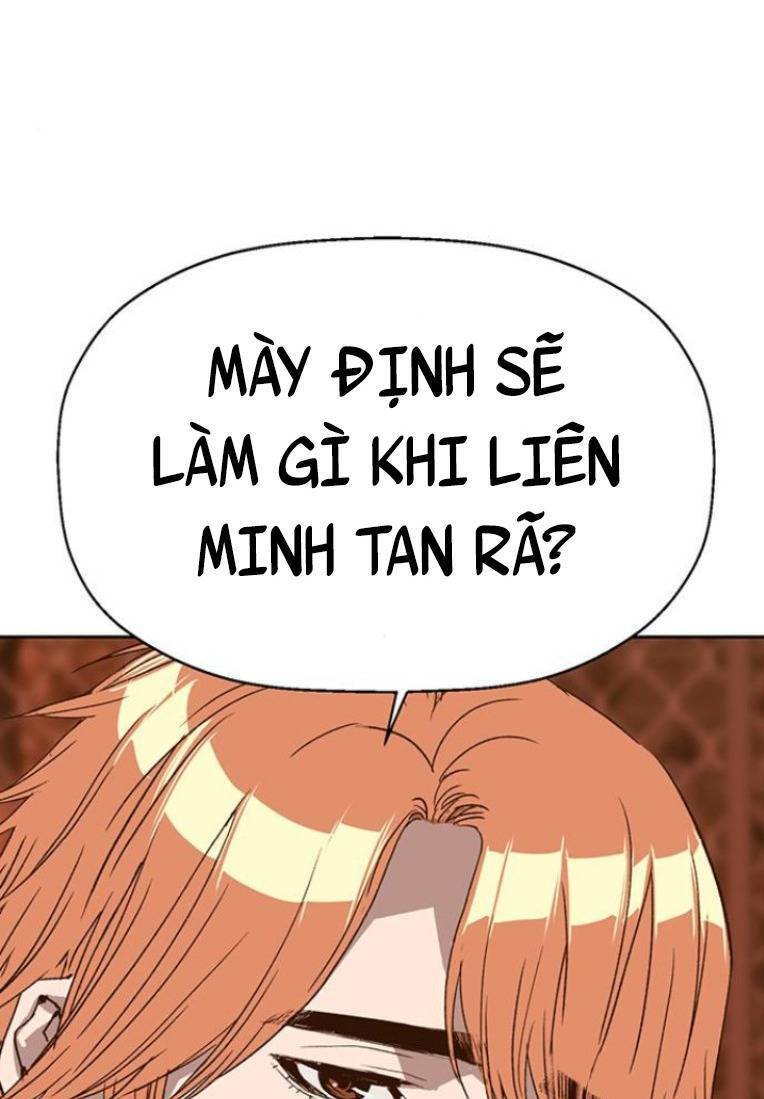 Anh Hùng Yếu Chapter 231 - 33