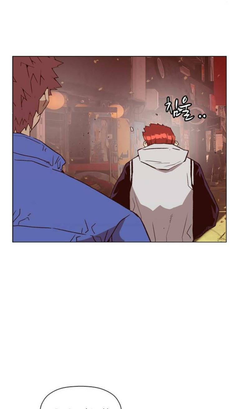 Anh Hùng Yếu Chapter 231 - 67