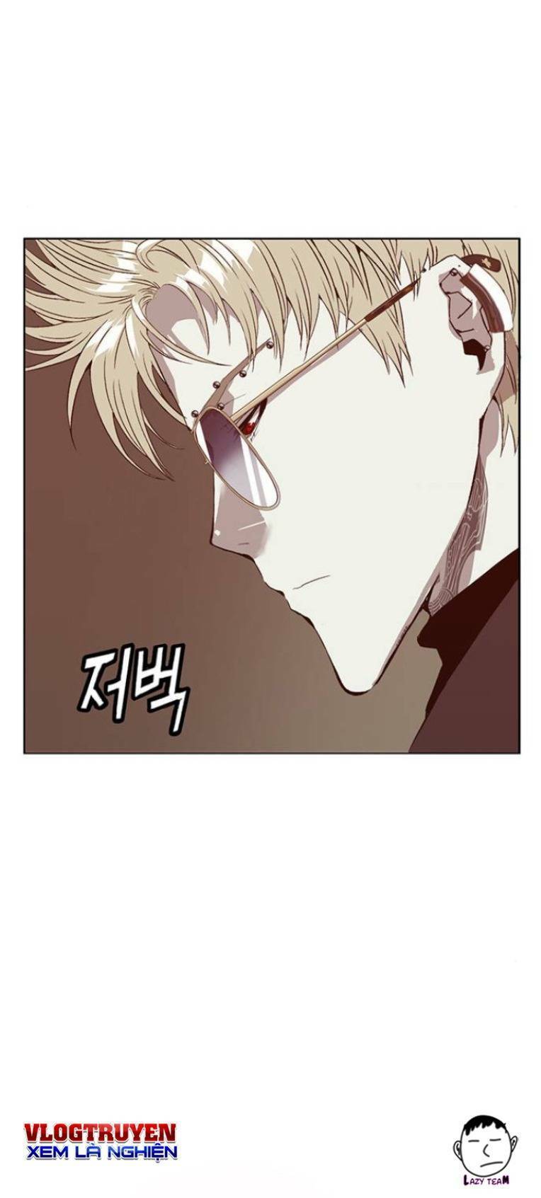Anh Hùng Yếu Chapter 231 - 100