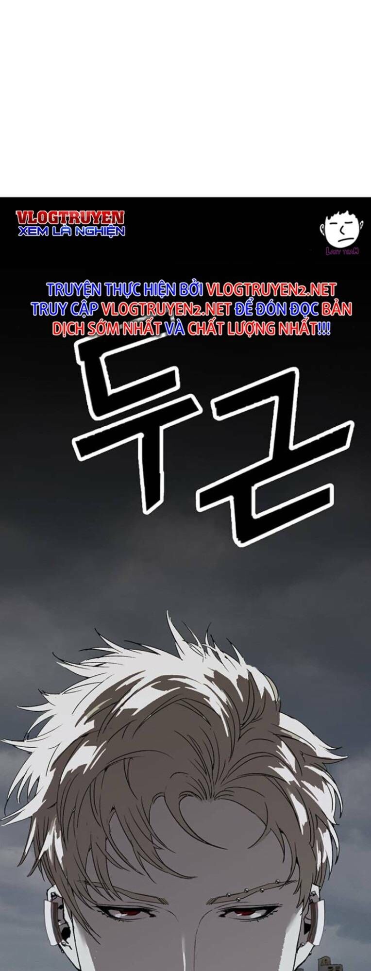 Anh Hùng Yếu Chapter 234 - 105