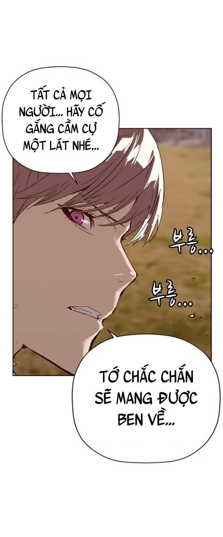 Anh Hùng Yếu Chapter 234 - 87