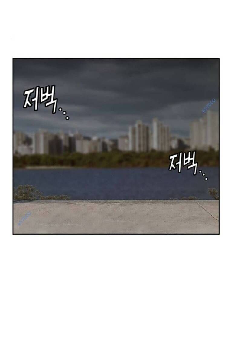 Anh Hùng Yếu Chapter 234 - 97