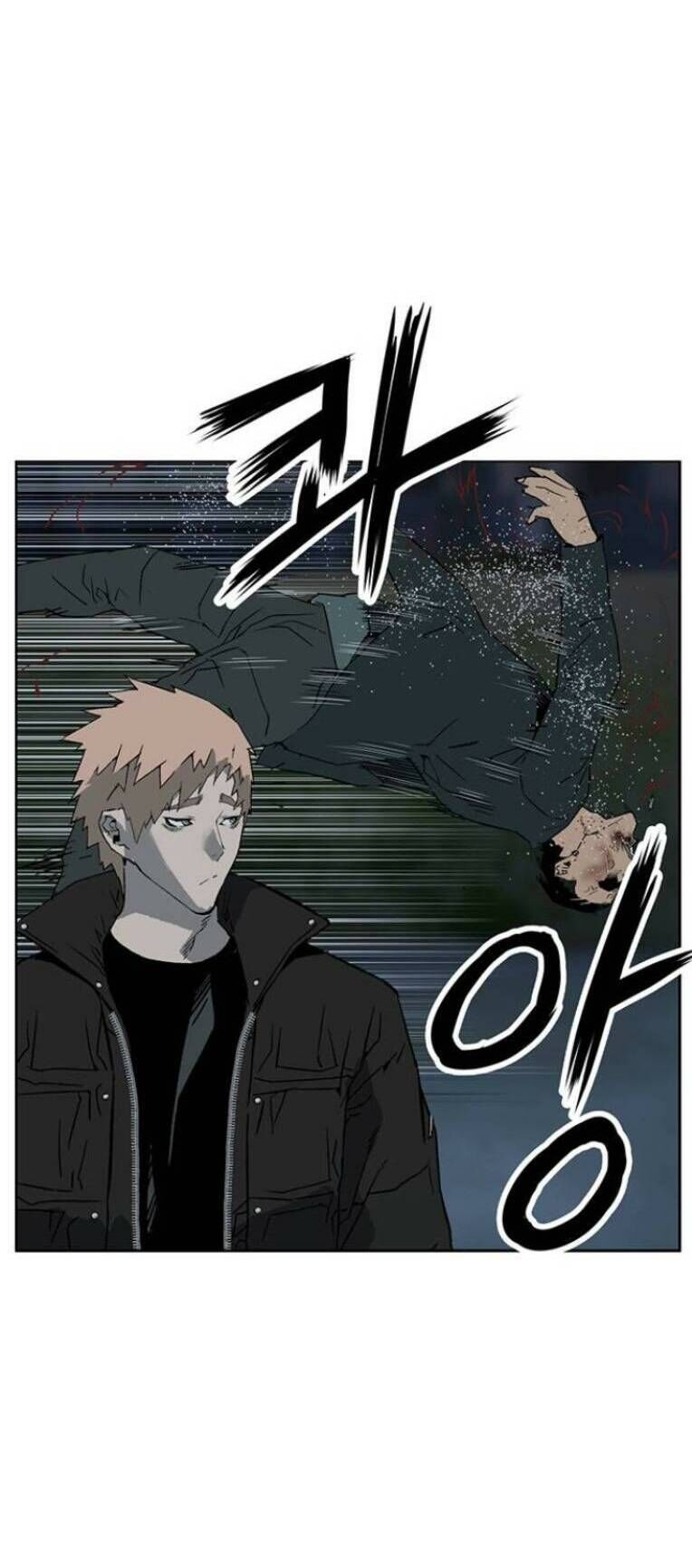 Anh Hùng Yếu Chapter 237 - 106