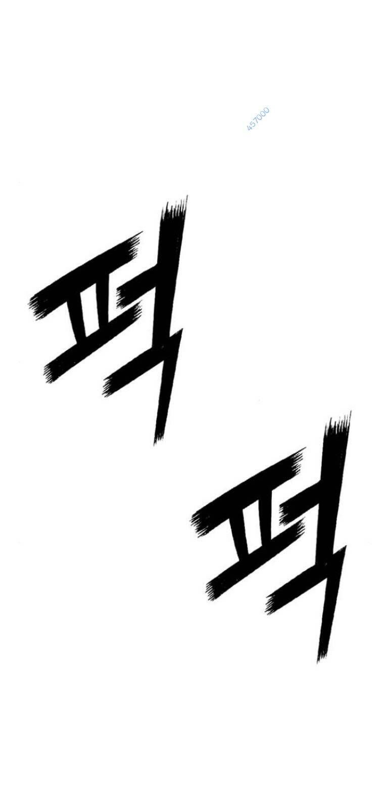 Anh Hùng Yếu Chapter 237 - 49