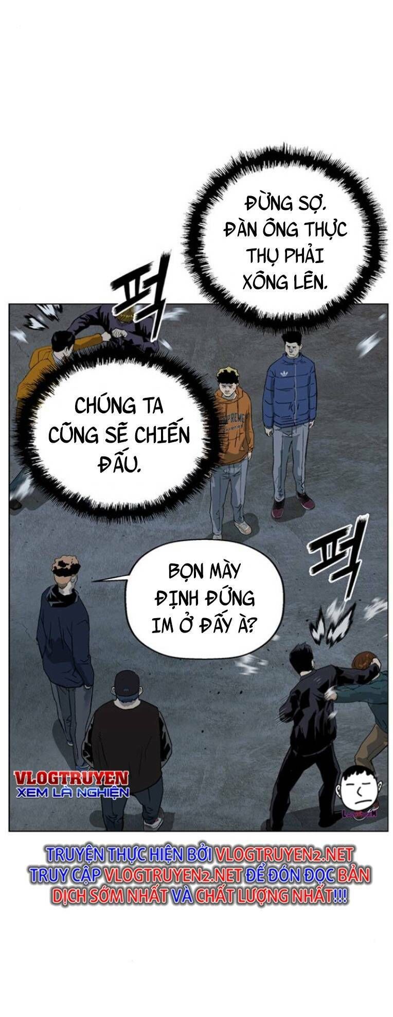 Anh Hùng Yếu Chapter 237 - 62