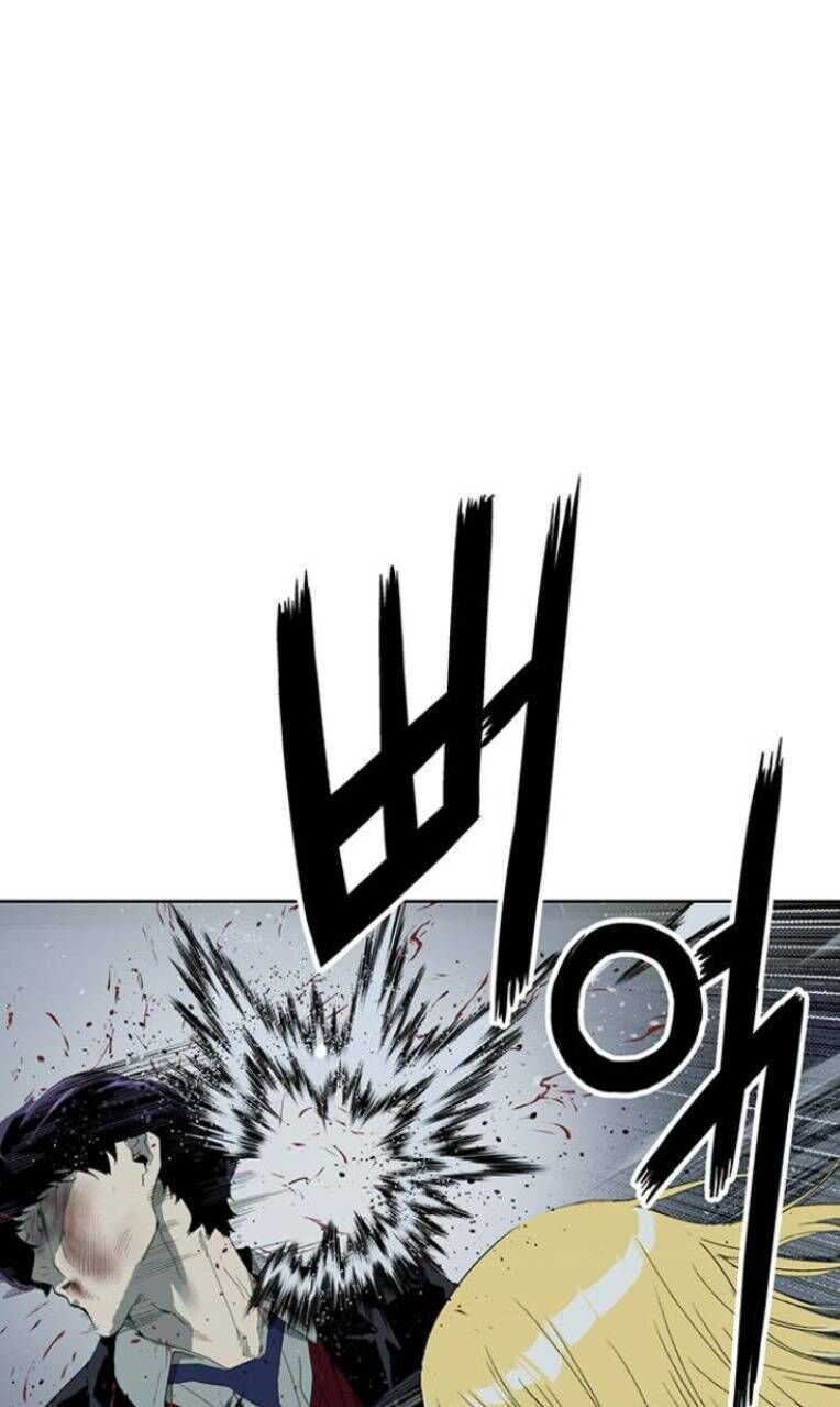 Anh Hùng Yếu Chapter 240 - 13