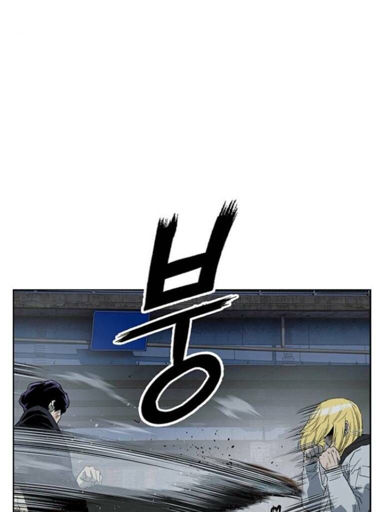 Anh Hùng Yếu Chapter 240 - 16