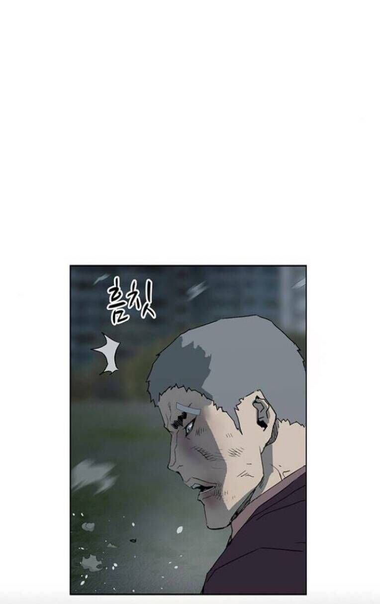 Anh Hùng Yếu Chapter 240 - 59